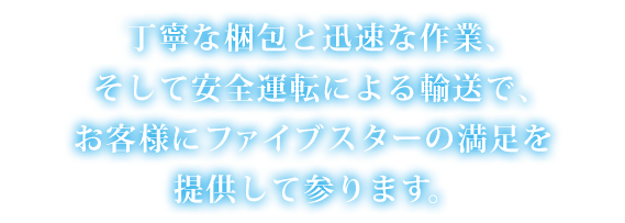 JȍƐvȍƁAĈS^]ɂAŁAqlɃt@CuX^[̖񋟂ĎQ܂B